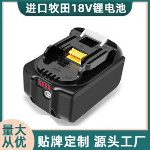 mMAKITA18V늳BL18304050B荰늳