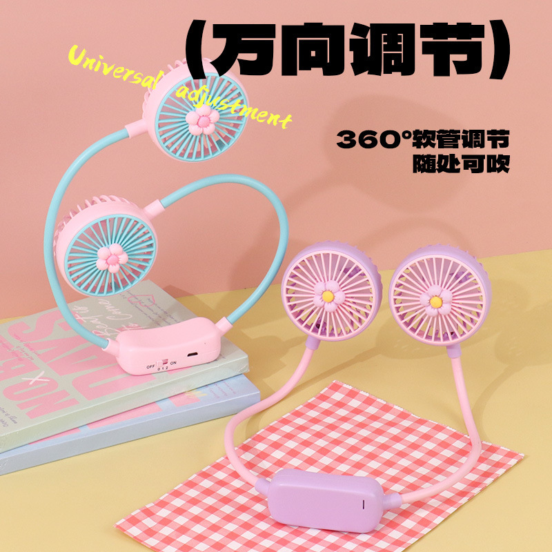Cute outdoor portable small fan big wind mute portable neck fan camping folding fan Cute outdoor portable small fan big wind mute portable neck fan camping folding fan