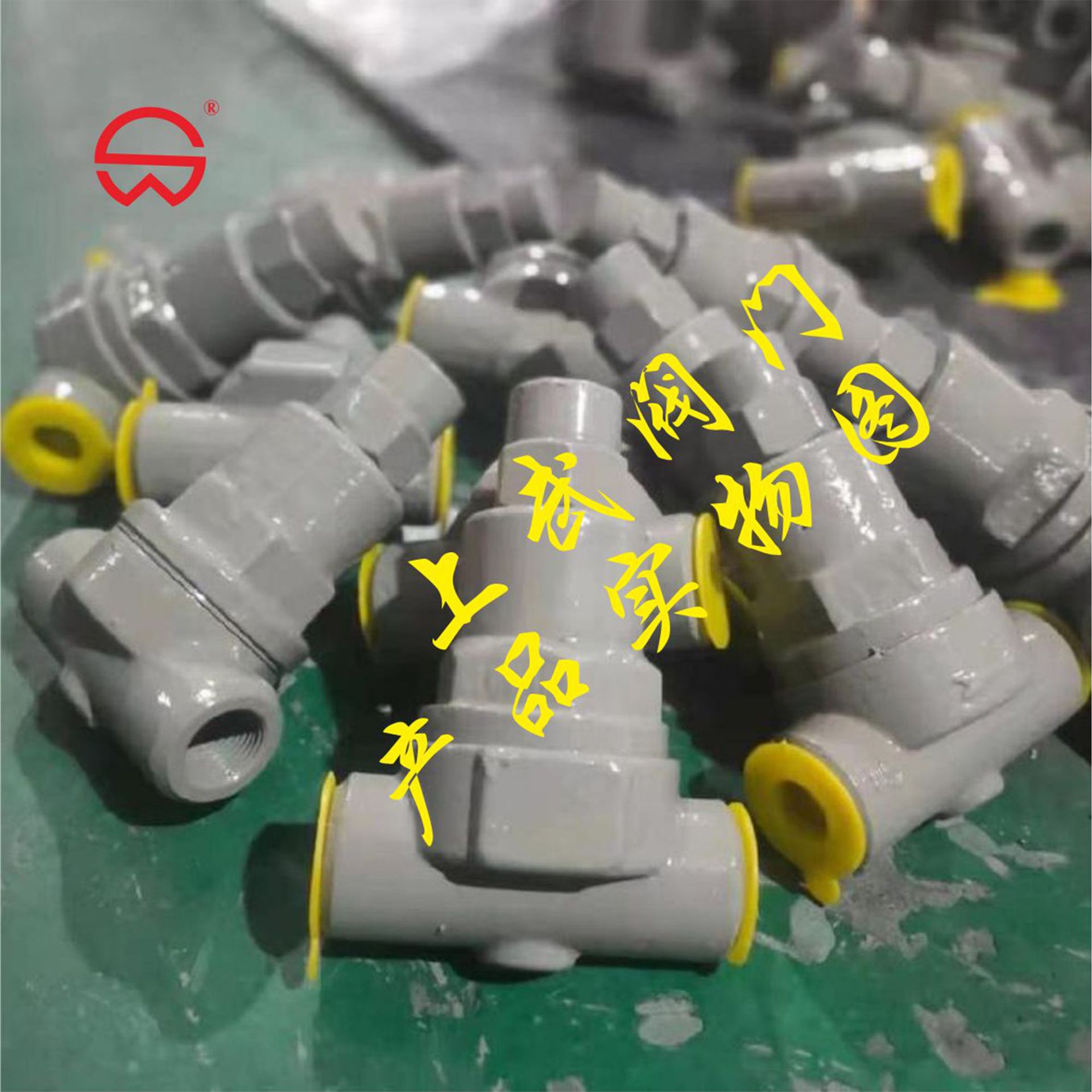 供应CS17H可调双金属片式疏水阀