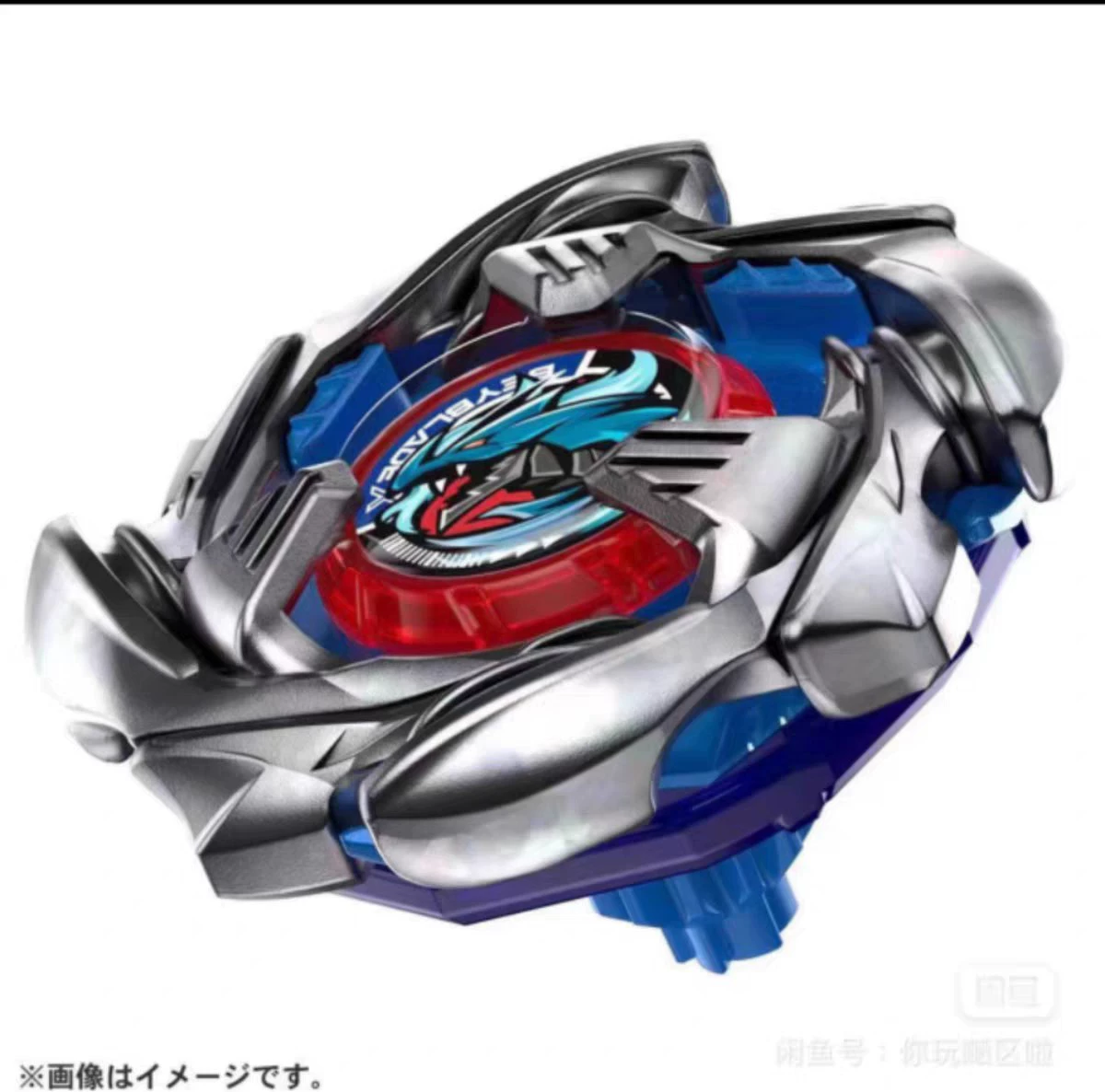 TAKARA TOMY BeYBLADE X Взрывной гиробот бой гиробро BX-34 левый возврат стартовый диск