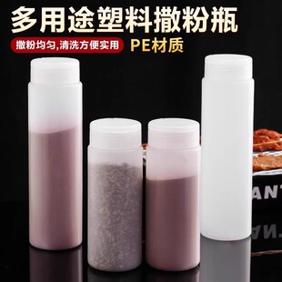�決��������ƿ PE ���|���ß����{�Ϲ���ۿɿɷۺ����۶������