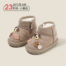 2025ﶬ¿ʱаٴЬɰͨŮͯƤѥͯͨѥ