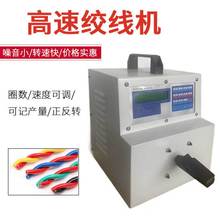 �ք�USB�������@���C��Ӿ��Դ��Ť���C�Q�黨늄Ӿ����C���әC