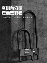 u���i�ܴa�i�����T�p�T���i���T���L�p�_u���T������T�i���i���