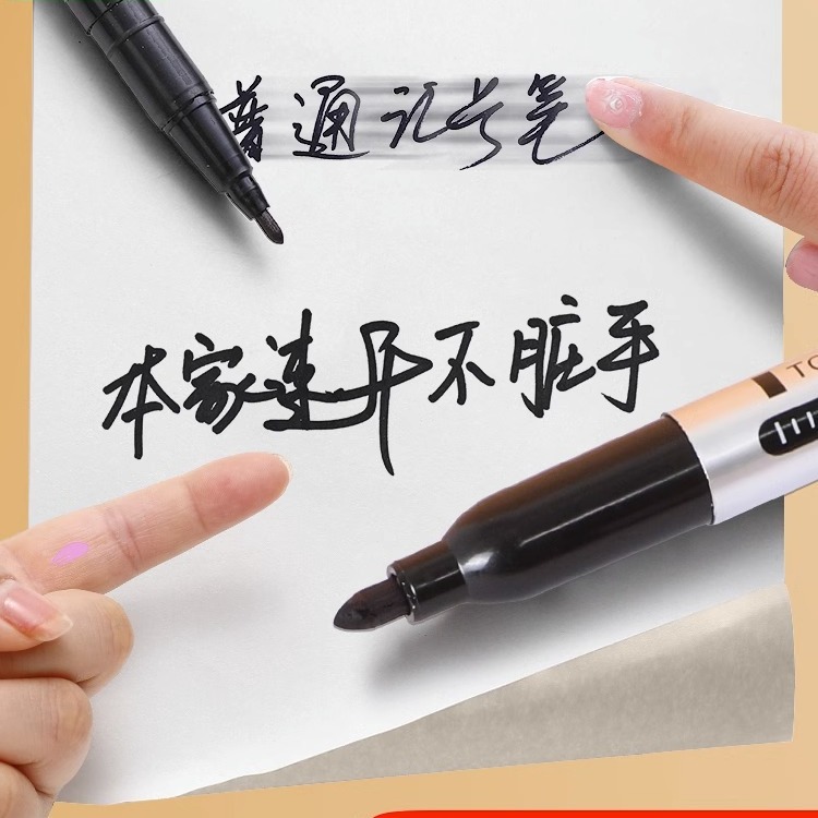 Haijia marcador de cabeza gruesa negro puede agregar tinta marcador de bocetos clave conjunto de lápiz a prueba de agua