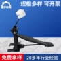 儿童黑色银色铝合金踩锤