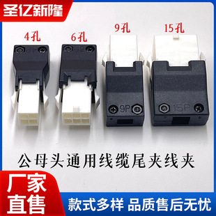 �m������ �����̴����ٲ��^4P 6P 9P 15Pͨ�ù�ĸ�^β��β�A ���A