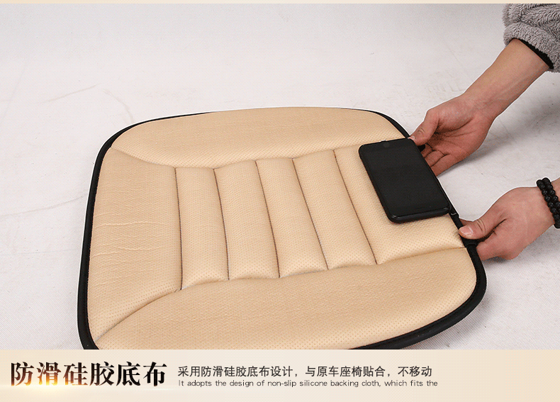 Four Seasons Universal Car Seat Cushion Cushion Cover Square Cushion Seat Cushion Car Memory Foam Cushion