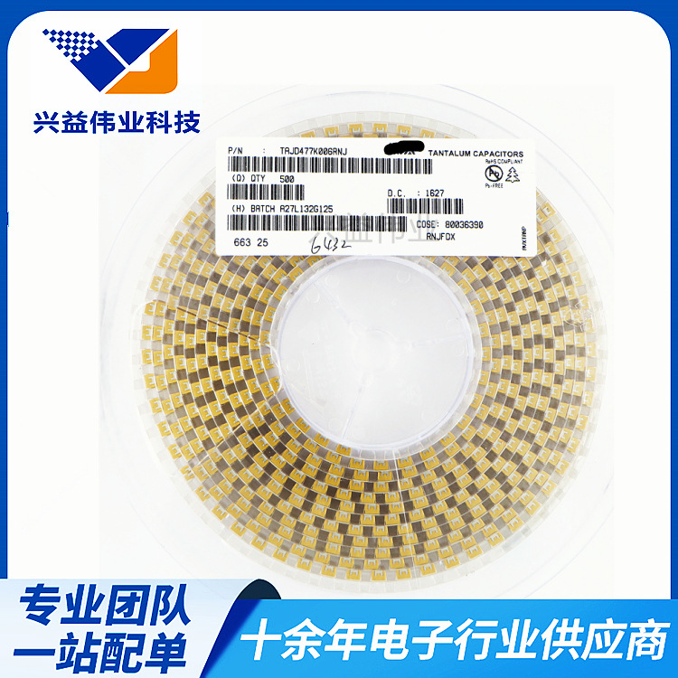 贴片电容器TAJD477K004RNJ钽电容470UF 4V D型7343体积 K档配单