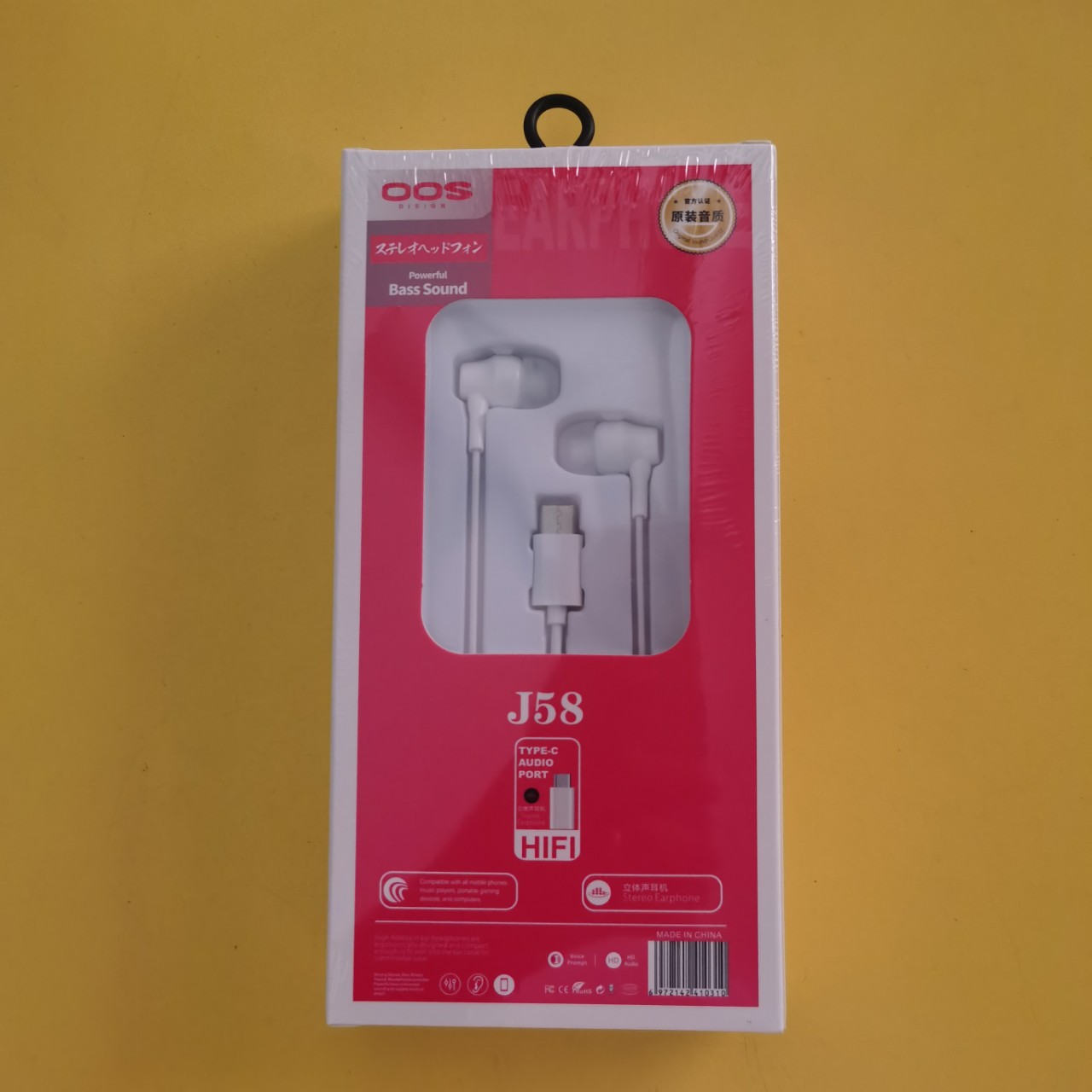 Compatible headphones, wholesale, Android