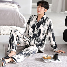 ����ͮ�ﶬ����ʿ˯�±�ѩ˿�񺣵��޸������ϼ��޼Ӻ����Ҿӷ�