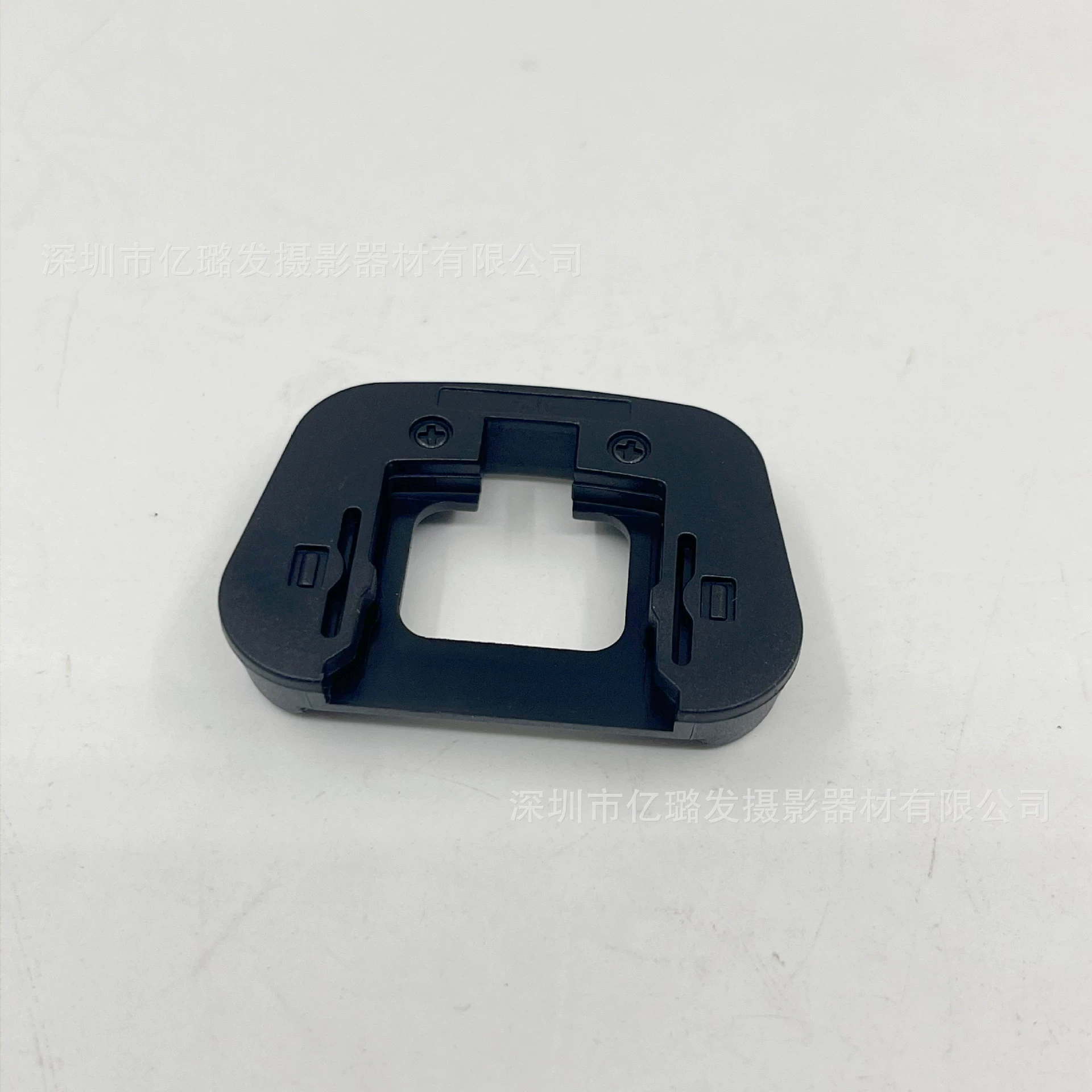 Compatible sleep mask, camera, Z7, Z6, Z5