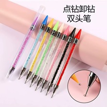 羳 pˮ荌ʯժȡbcָϞPDIYPl