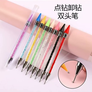 �羳 �p��ˮ荌�ʯ��ժ��ȡ�������b��c����ָ��Ϟ�PDIY�P���l