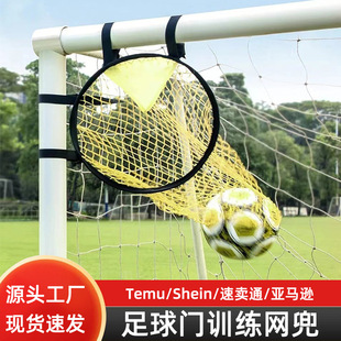 �羳���������TĿ�˶����������T�����������T��λ����Ӗ���W��