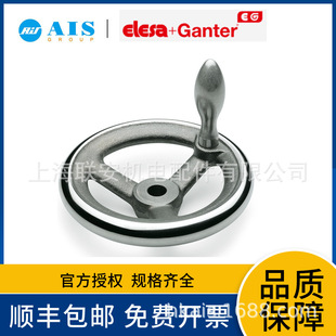 ELESA+GANTER ������DIN 950-AL-125-B14-D݆ݗ��݆ �T�F/�X