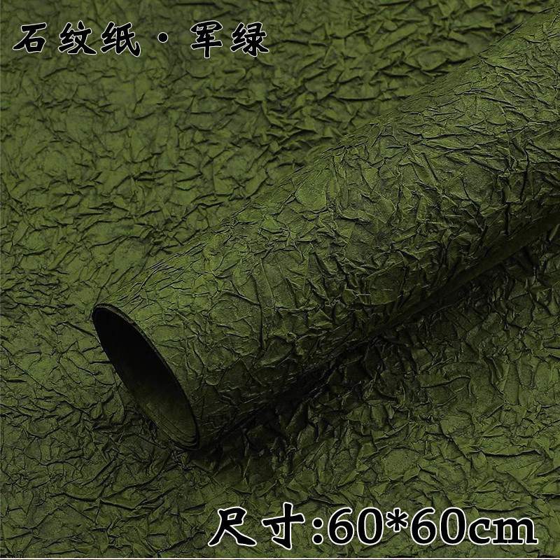 5件包邮幼儿园环创装饰主题墙背景纸森系林绿色全开大张芥末绿抹|undefined