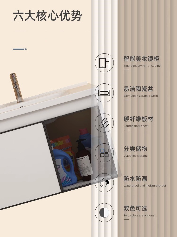 Mueble de baño de aluminio espacio combinación redondeada de cerámica lavabo integrado lavabo baño balcón lavabo