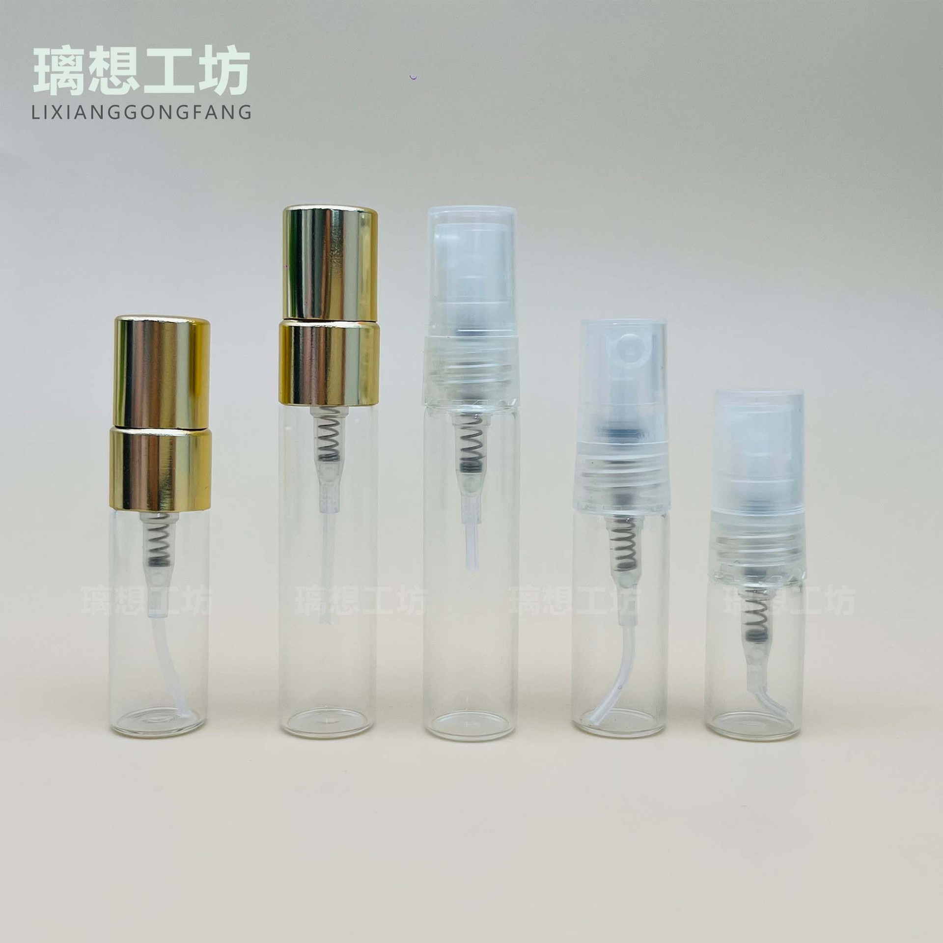 透明香水喷雾瓶 玻璃小样瓶 2ml 3ml 5ml10ml 旅行分装 塑料喷头