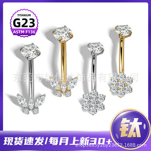 F136⁺���ѩ���ʯG23⁺Ͻ��Ěᔃ������Ʒ�����Ʒ�W�����u