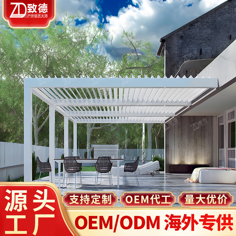 Shutters Canopy Leisure Pavilion Shutters Pavilion Village Cabin Beach Large Hot Pot Shop Farm Aluminum Alloy Pavilion