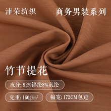 165g���Ứ�\�]���z������POLO������ ���ı��z�\�ӷ�T������