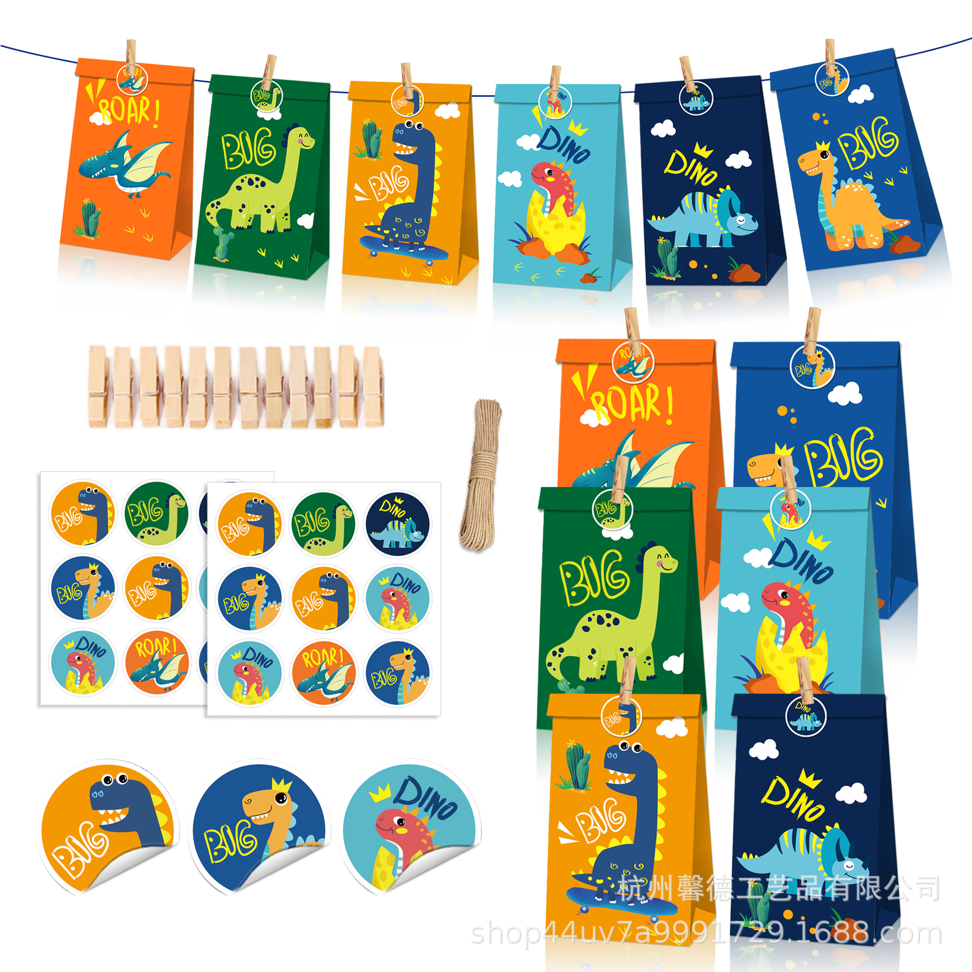 Amazon Comercio exterior LB125 dibujos animados lindo dinosaurio pegatinas traje partido Caramelo Regalo de Cumpleaños piel vaca