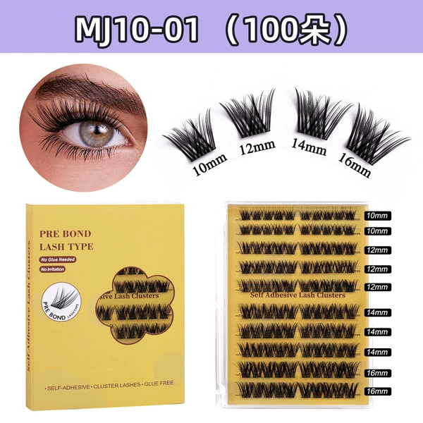 [MJ10-01（大容量十排装）]