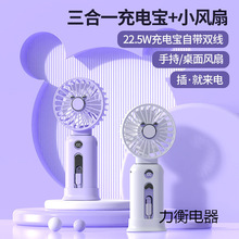 �¿�С�L�ȳ�늌�����һ�����yʽ�ֳ��o���k�������������ϳ־�