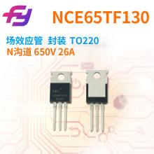 ��ЧӦ�� NCE65TF130 N���� 650V 26A TO220 ԭ��  MOS