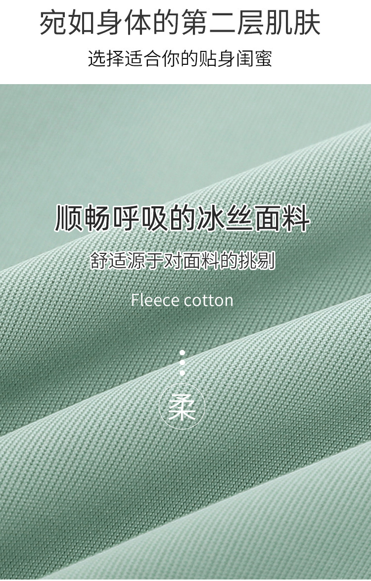 一键复制_20220310225622