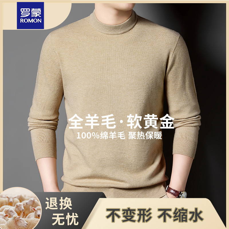 【Romon Genuine】100% Sheep Wool Winter Thickened Solid Color Men's Crew Neck Sweater for Young and Middle-Aged Casual Knitwear 【Romon Genuine】100% Sheep Wool Winter Thickened Solid Color Men's Crew Neck Sweater for Young and Middle-Aged Casual Knitwear