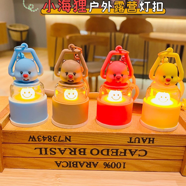 Llavero cadena mochila adornos Beaver noche luz llavero mujer exquisita curación colgante de alta calidad lindo coche de la joyería