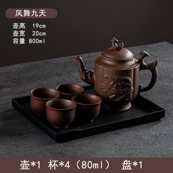 Dafengwu nine days with filter+4 80ml+Panzi