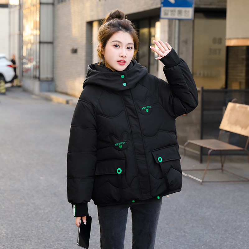 블랙