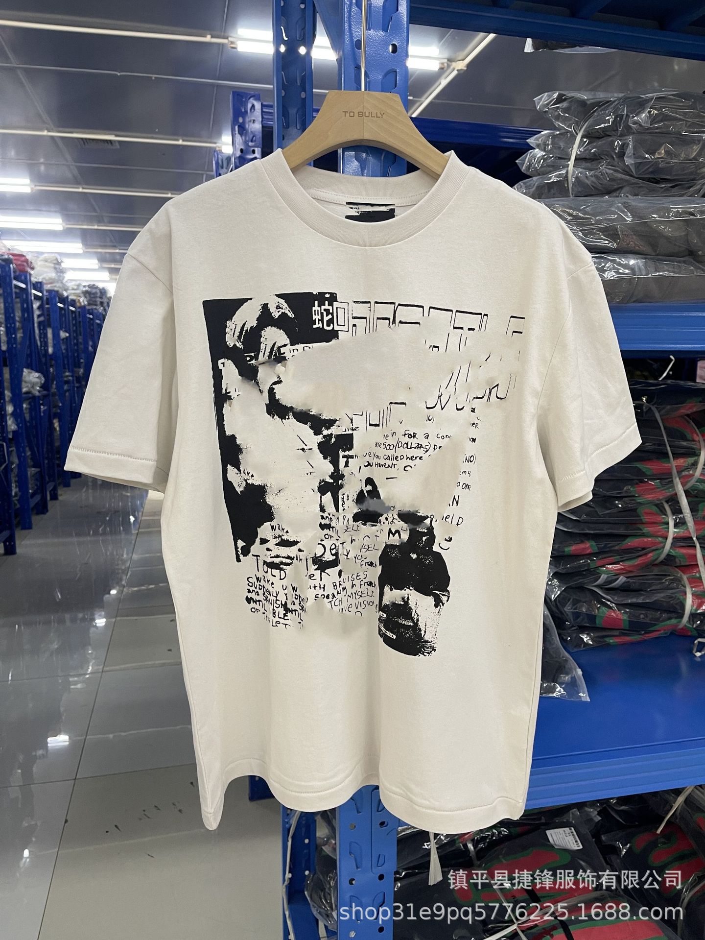 クロスボーダーの新型欧米のファッションブランドのレトロな水洗いは古い落書きをします。