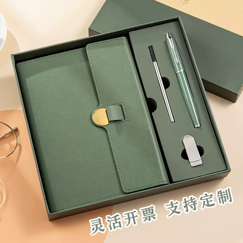 A5笔记本学生记事仿皮软面抄日记本子商务会议记录本套装定批发制