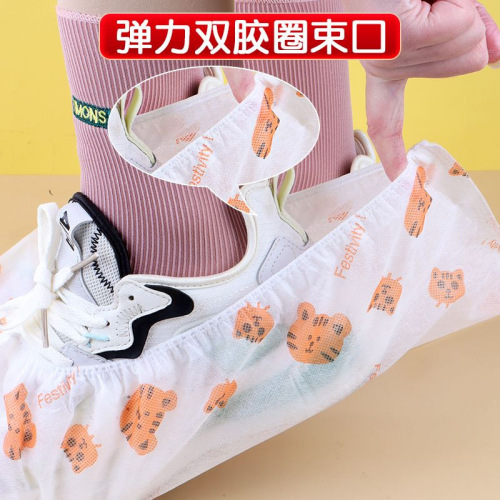 Cartoon Disposable Printed Shoe Covers, Thick Non-woven Indoor Shoe Covers, Anti-slip and Wear-resistant Dustproof Disposable Foot Covers