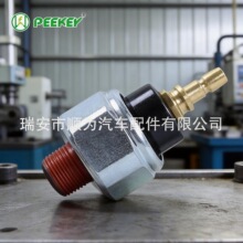 37240-PT0-023 37240PT0023 ��ѹ���� ���ҹ�Ӧ