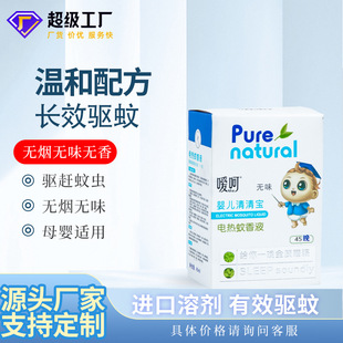 ���Ǽ���������Ƶ����Һ�oζ�����Һ�냺�ЋD늟�����Һ���l