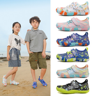 Cross-border New Children's Anti-slip Tracing Shoes Anti-cut Beach Shoes Boys and Girls Outdoor sneaker Wading Shoes Children's Shoes