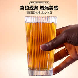 高端餐厅茶水杯PC啤酒杯杯子商用耐用茶水杯自助餐可叠果汁饮料杯