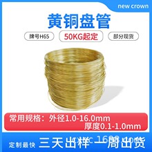 Դ�^�P���~�܏S�Ҷ���H65�⏽1-8mm�S�~ë�����ڿ��ĈA�P�ܝO�߹�