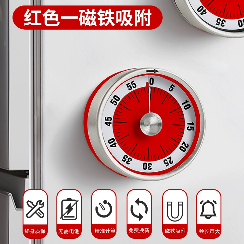 Kitchen timer Primary school students self-disciplined children's learning visual time management regular reminder for two days