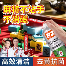 ȫ�Ԅ��錢�C�����ϴ��ϴ�錢����̨��ȥ���坍�錢���坍�����l