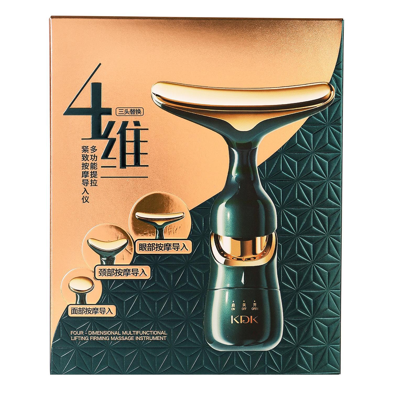 KDK instrumento de belleza de cuatro dimensiones multi-función de elevación y ajuste masaje instrumento de importación hogar cara un instrumento de belleza de tres cuerpos