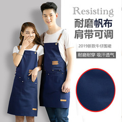 Korean style fashion canvas apron customized LOGO milk tea coffee restaurant cake shop baking manicure work clothes printing