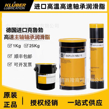 ������ALSOL 1000 20L �zճ�������� ����֬