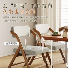 可折叠靠背椅电脑椅不占空间餐椅加厚办公椅小户型折叠椅