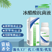 �S��@30%��������Һ ����ϡ���Һ30%���_Һ�T�� ��y���b100ml